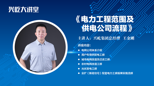 ����� -jinnianhui | jinnian