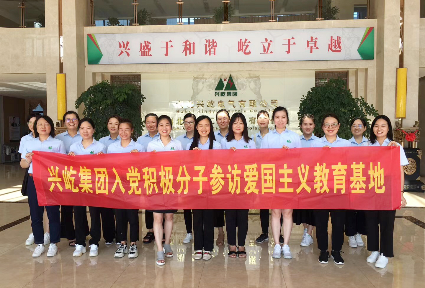 ����� -jinnianhui | jinnian