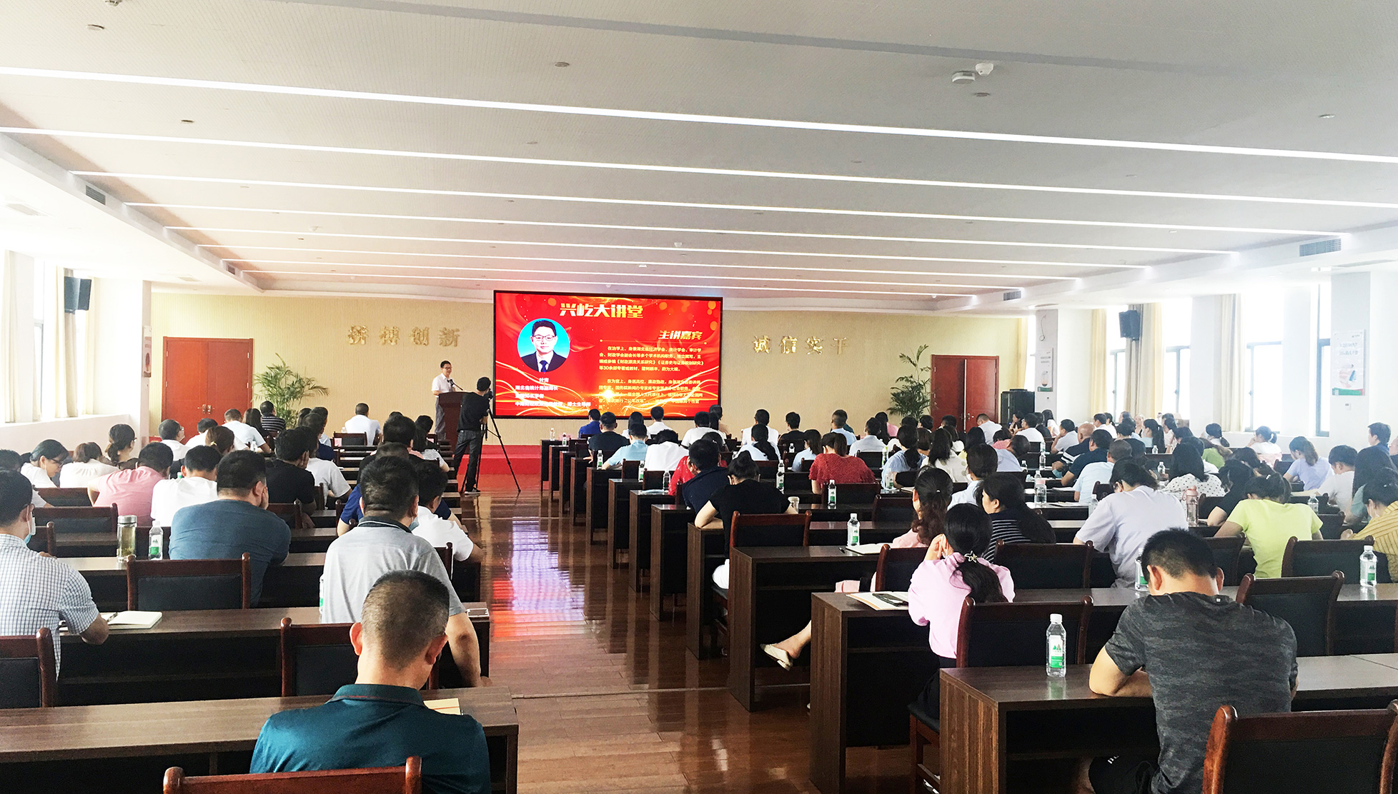 ����� -jinnianhui | jinnian