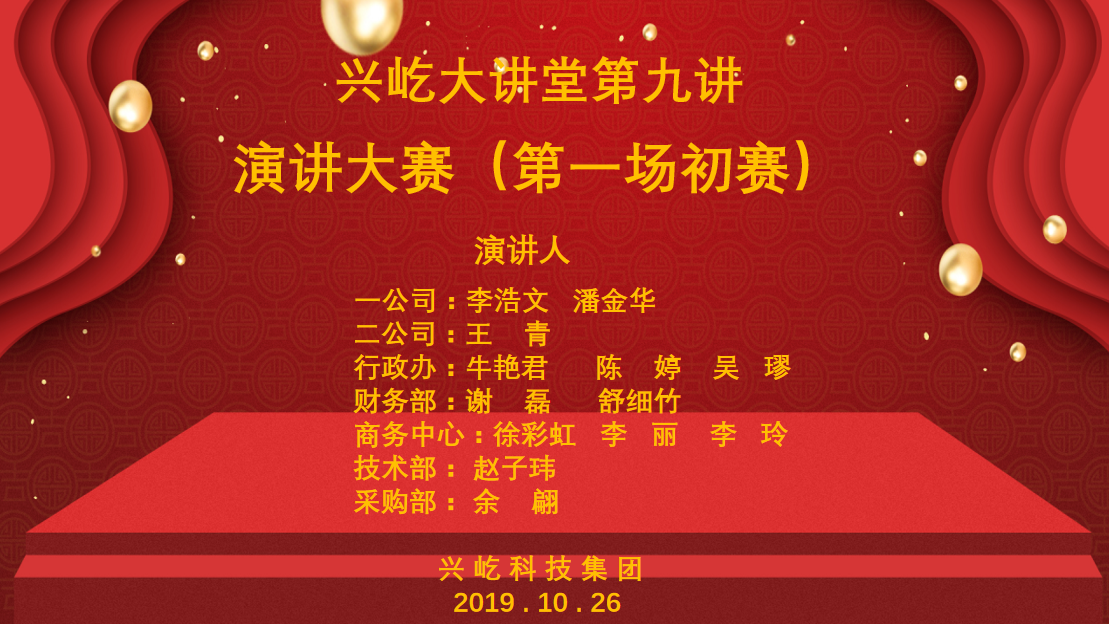 ����� -jinnianhui | jinnian