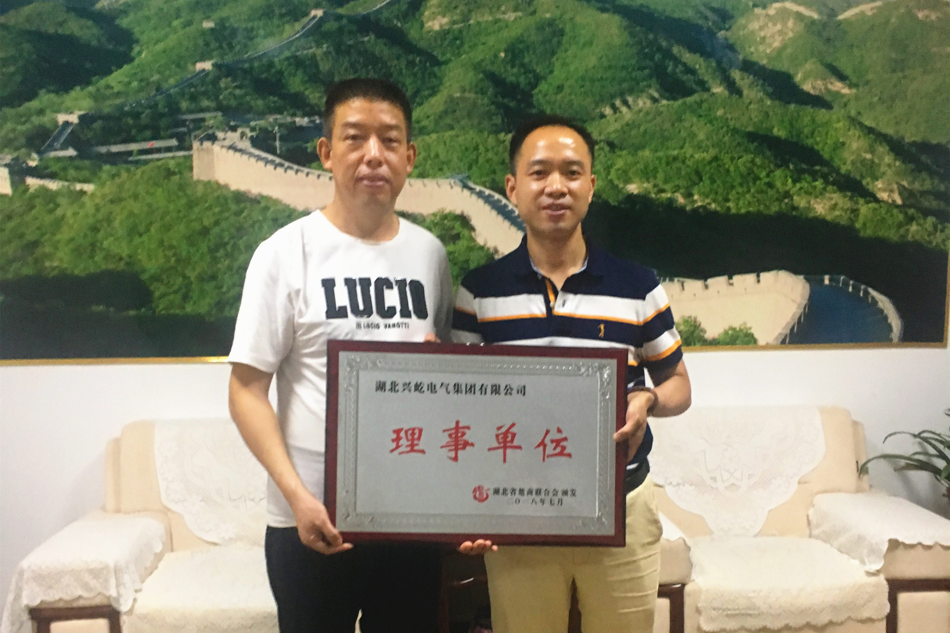 ����� -jinnianhui | jinnian