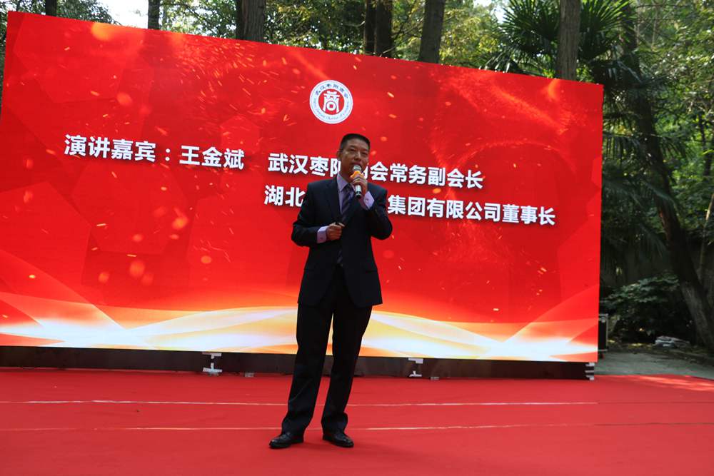 ����� -jinnianhui | jinnian