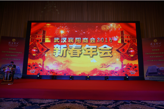 ����� -jinnianhui | jinnian