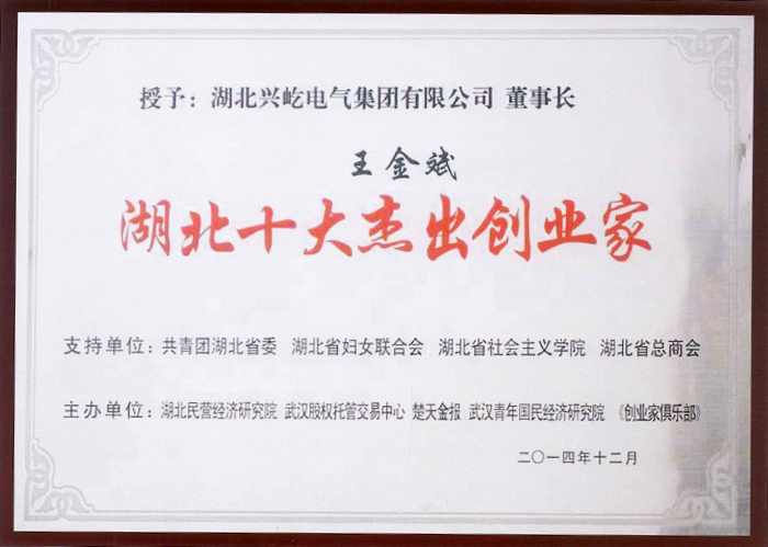 ����� -jinnianhui | jinnian