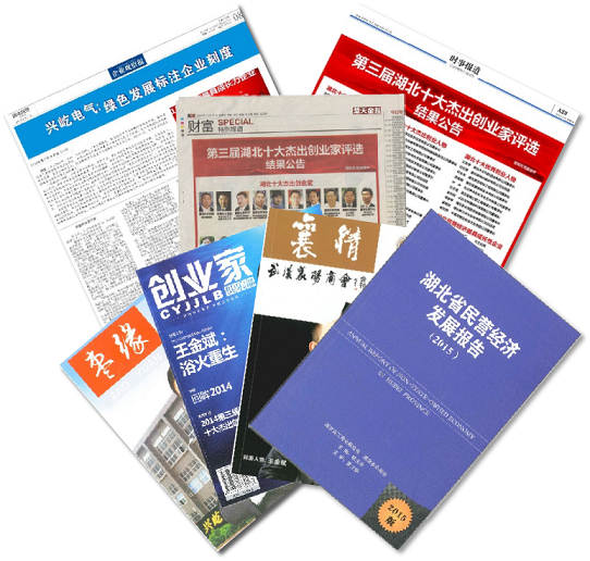 ����� -jinnianhui | jinnian