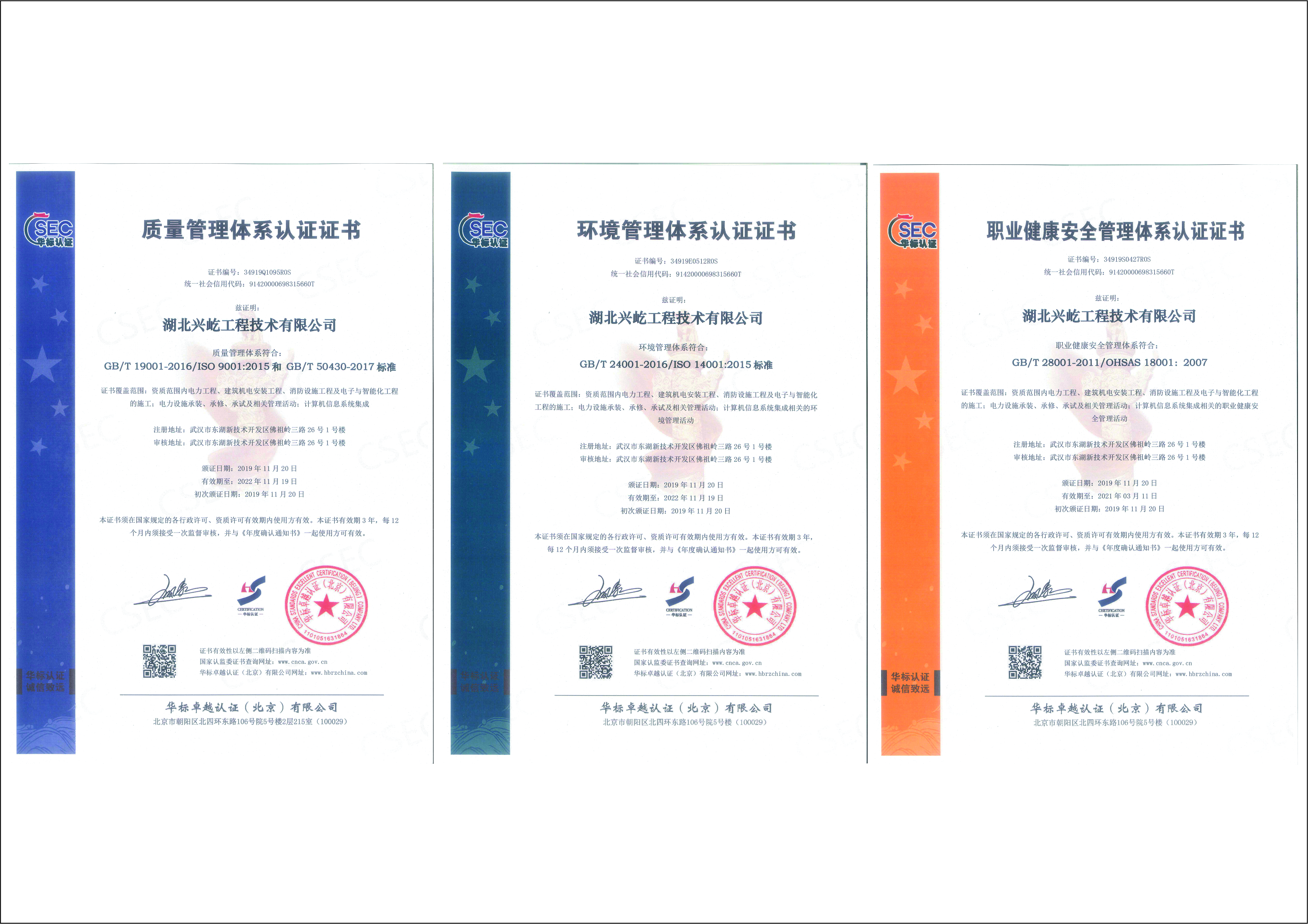 ����� -jinnianhui | jinnian