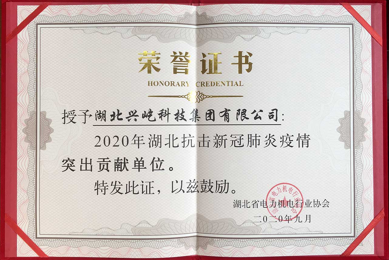 ����� -jinnianhui | jinnian