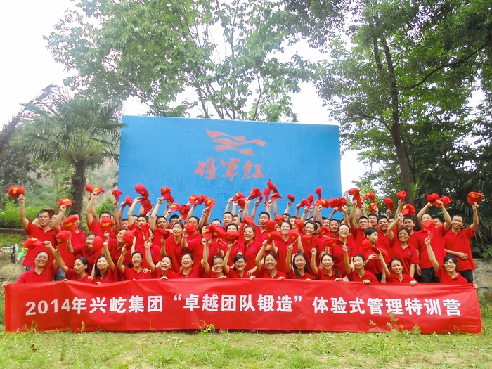 ����� -jinnianhui | jinnian