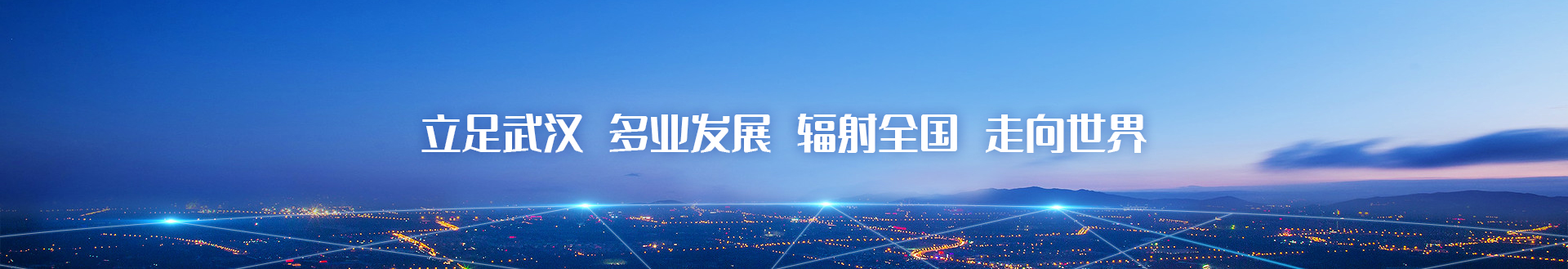 ����� -jinnianhui | jinnian