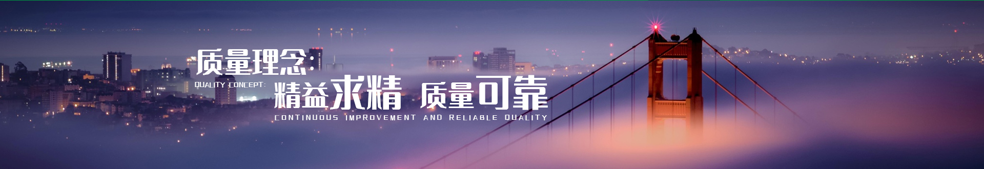 ����� -jinnianhui | jinnian