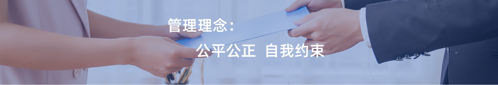 ����� -jinnianhui | jinnian