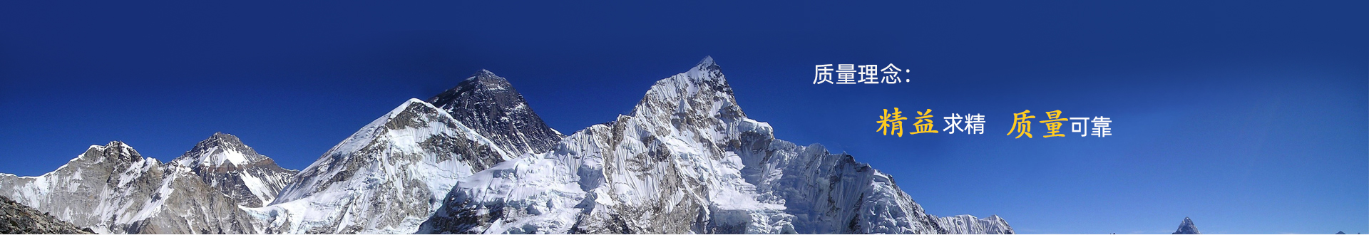 ����� -jinnianhui | jinnian