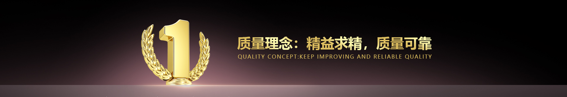 ����� -jinnianhui | jinnian