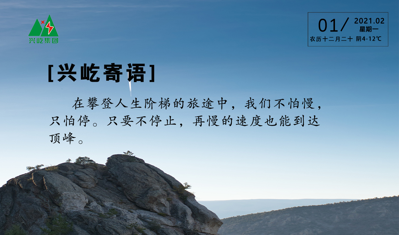 ����� -jinnianhui | jinnian