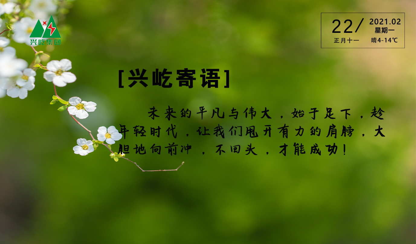 ����� -jinnianhui | jinnian