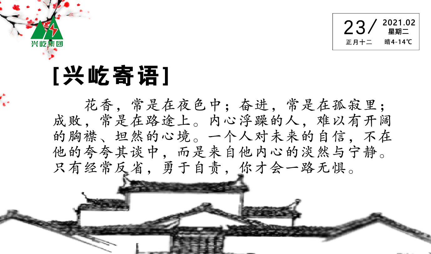 ����� -jinnianhui | jinnian