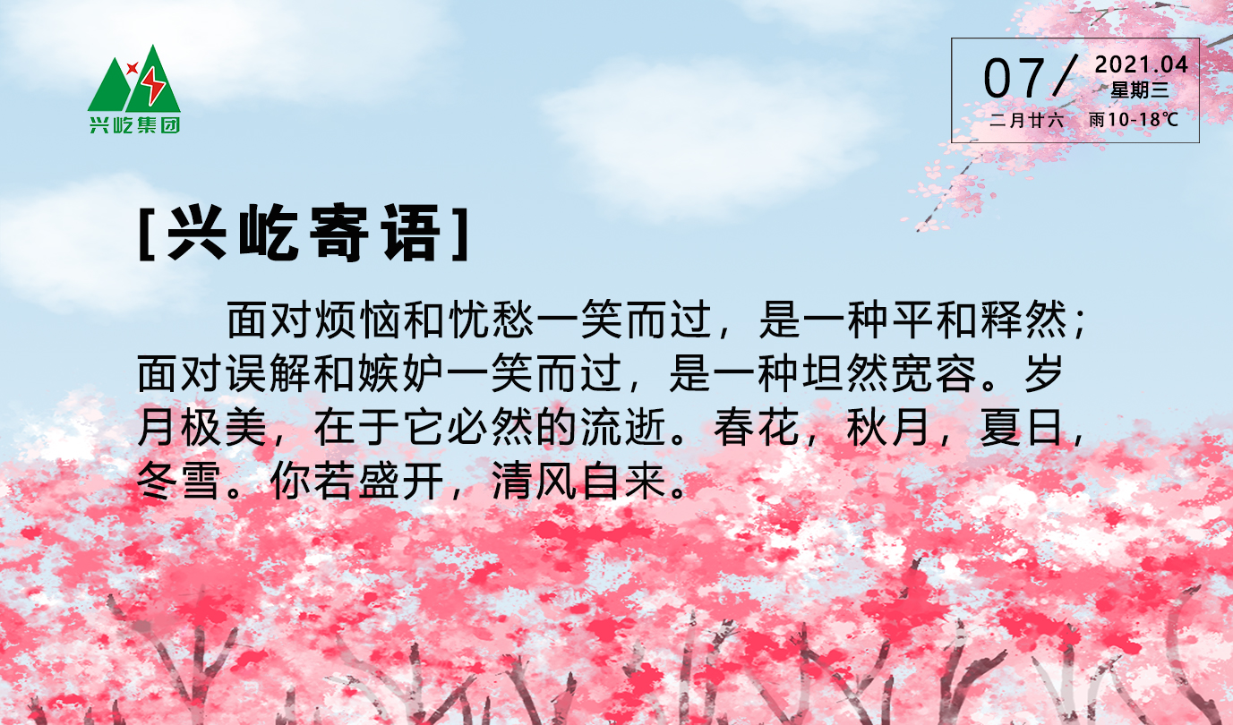 ����� -jinnianhui | jinnian