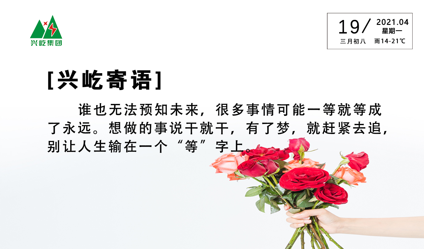 ����� -jinnianhui | jinnian