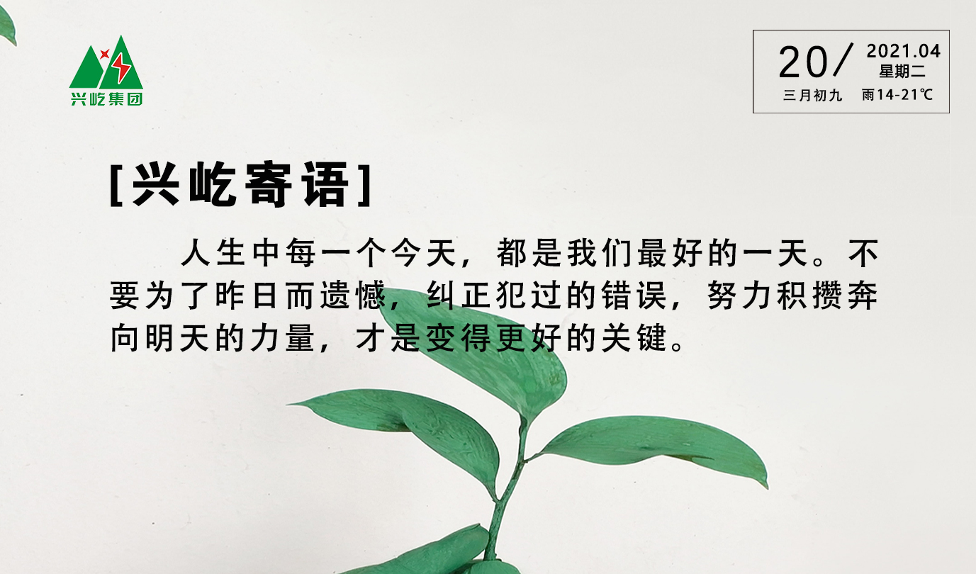 ����� -jinnianhui | jinnian