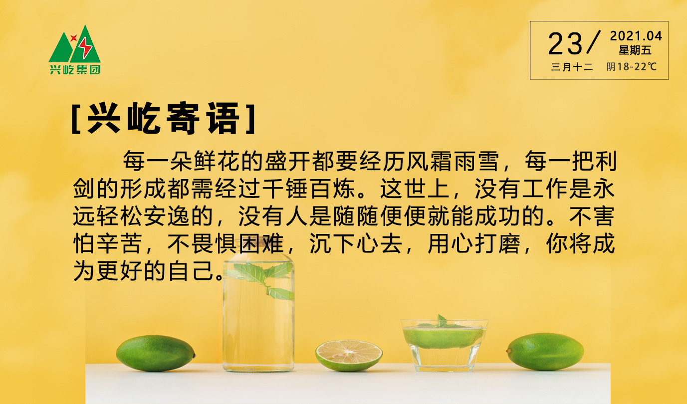 ����� -jinnianhui | jinnian