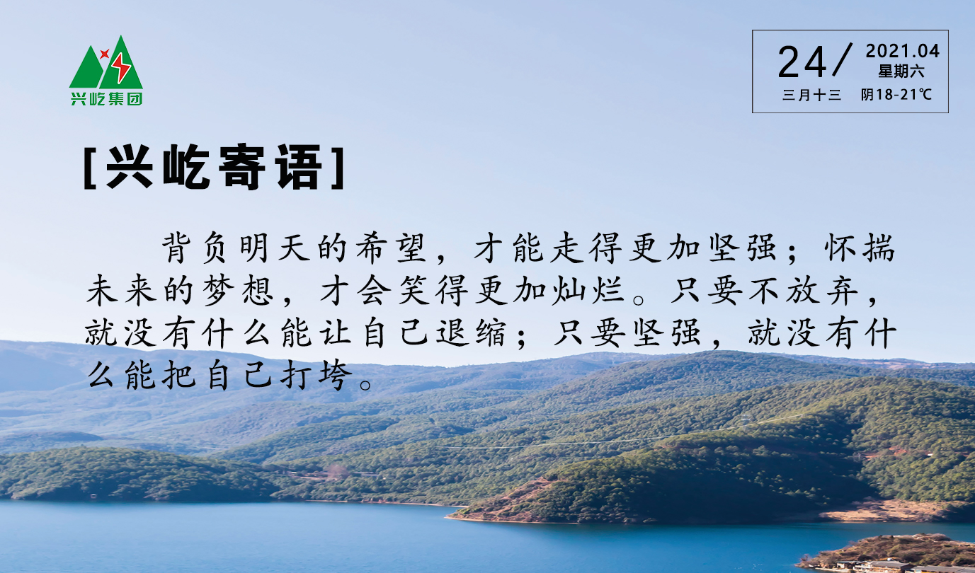 ����� -jinnianhui | jinnian