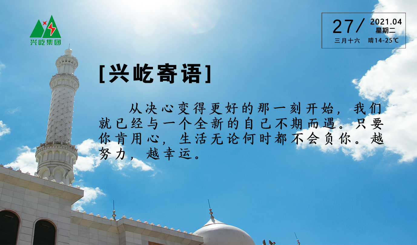 ����� -jinnianhui | jinnian