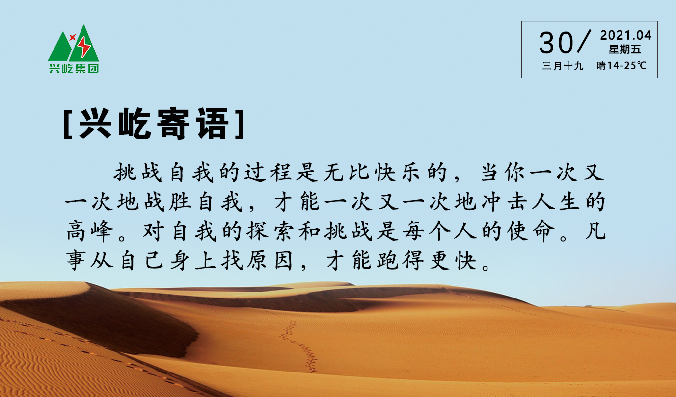 ����� -jinnianhui | jinnian