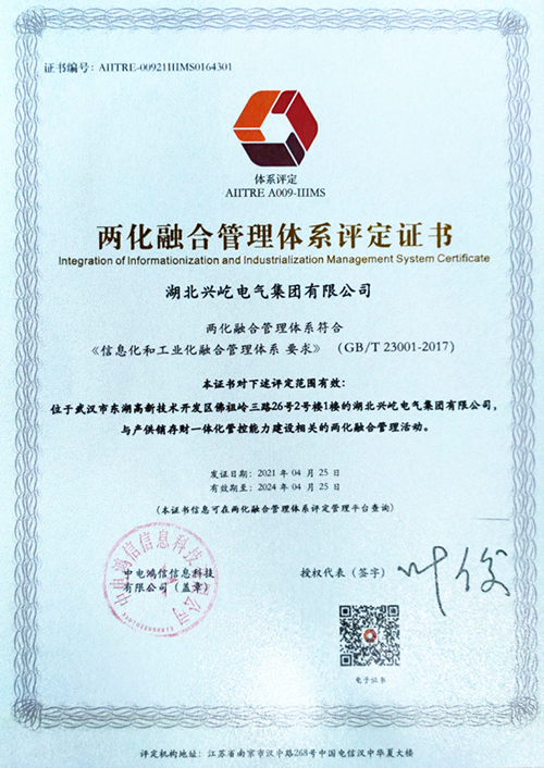 ����� -jinnianhui | jinnian