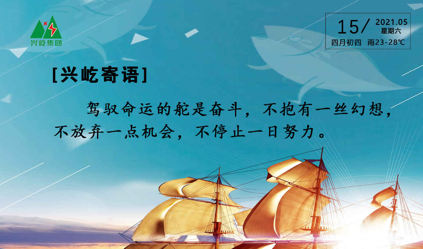 ����� -jinnianhui | jinnian