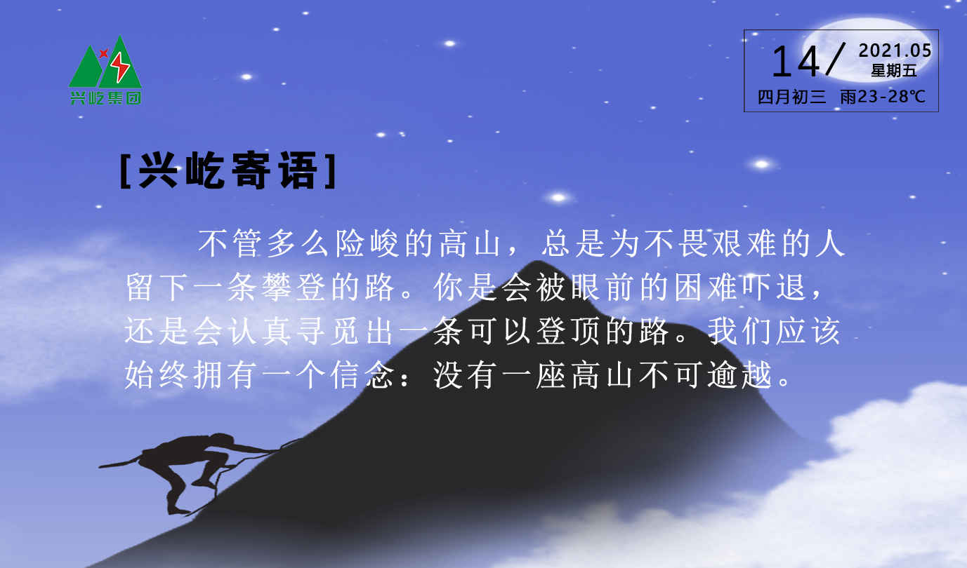 ����� -jinnianhui | jinnian