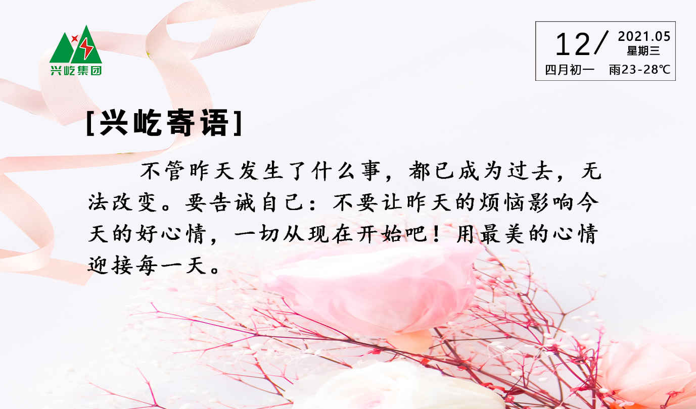 ����� -jinnianhui | jinnian