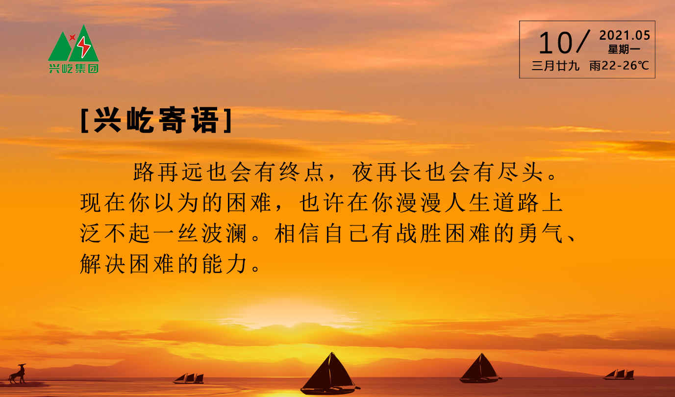 ����� -jinnianhui | jinnian