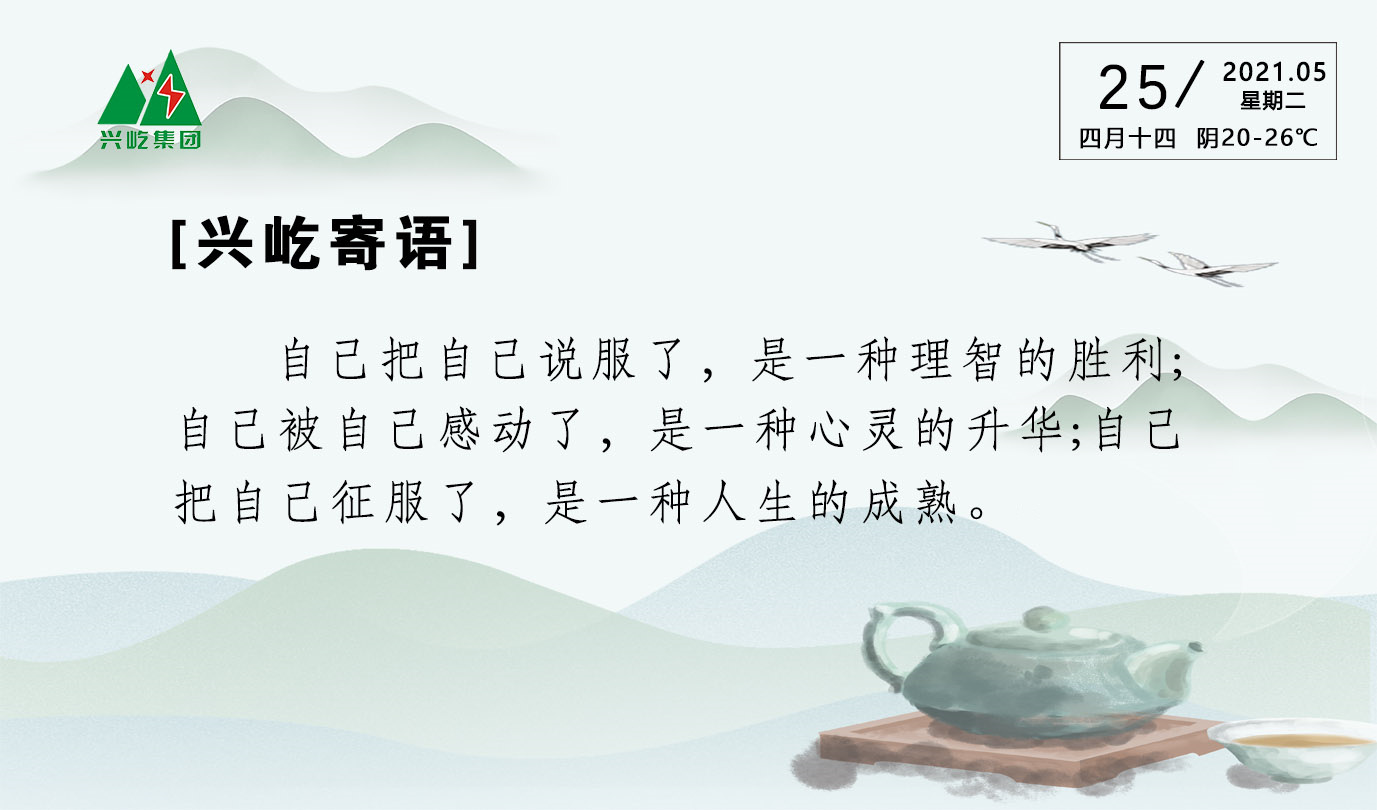 ����� -jinnianhui | jinnian