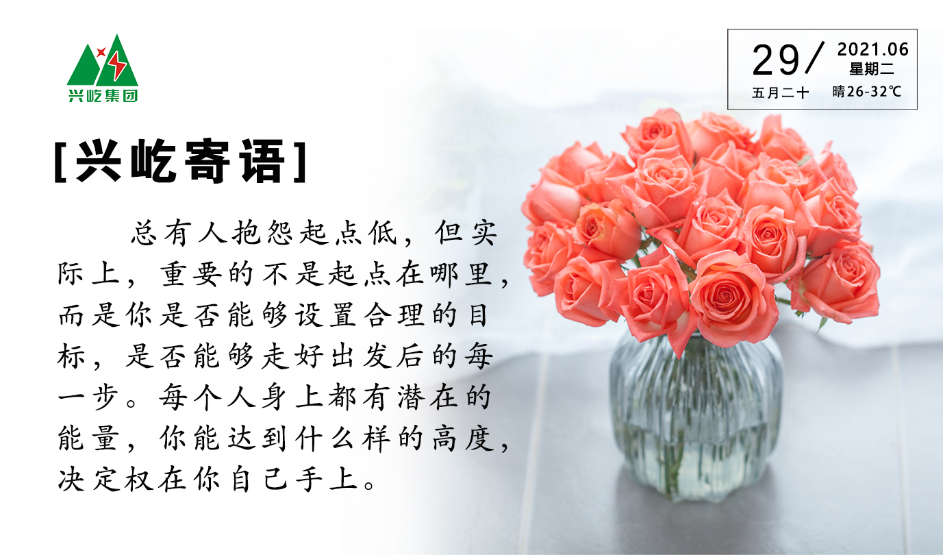 ����� -jinnianhui | jinnian