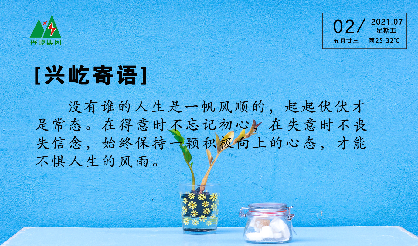 ����� -jinnianhui | jinnian