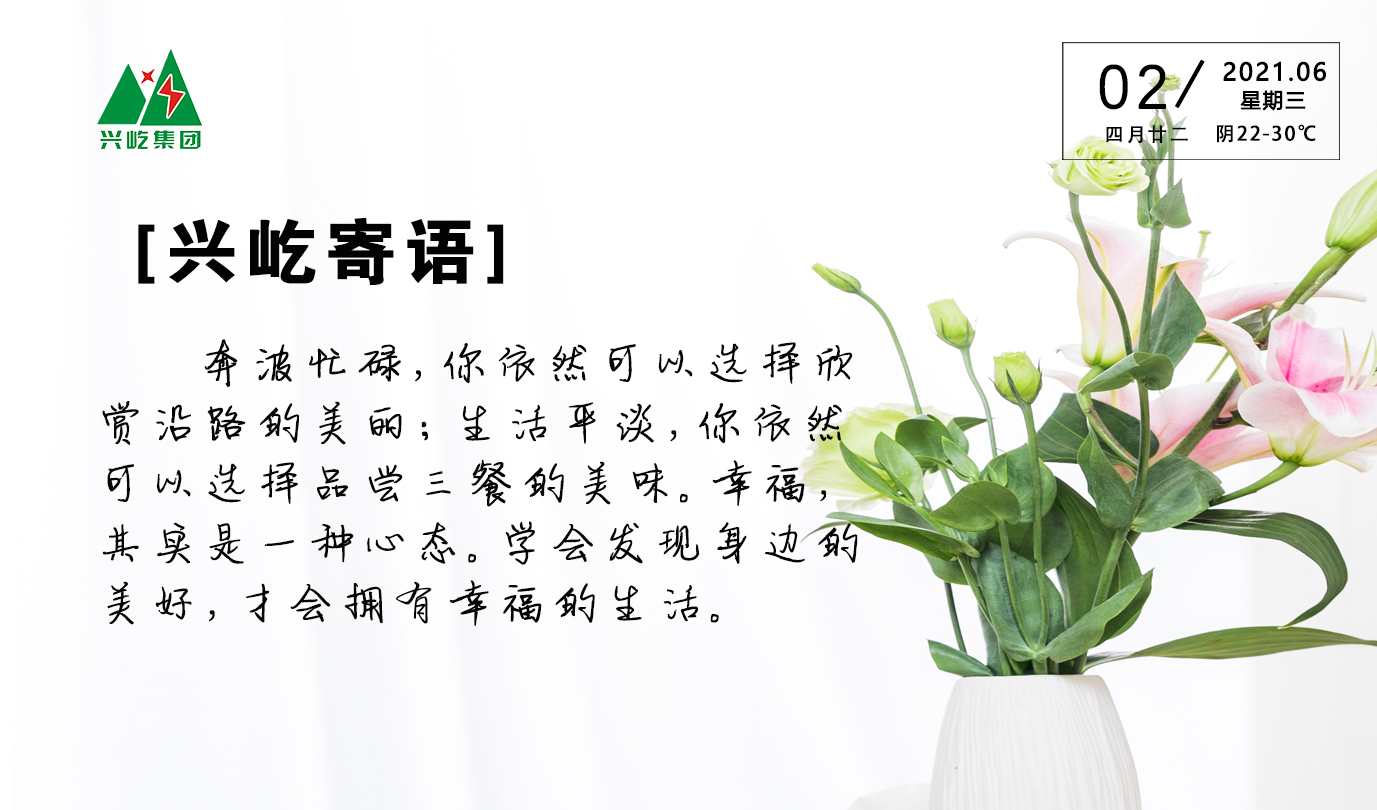 ����� -jinnianhui | jinnian