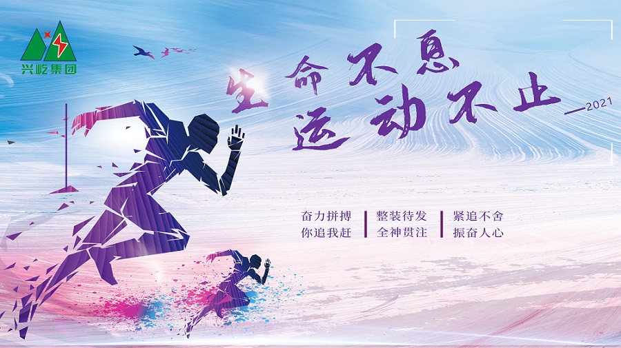 ���� - ��վ.jpg