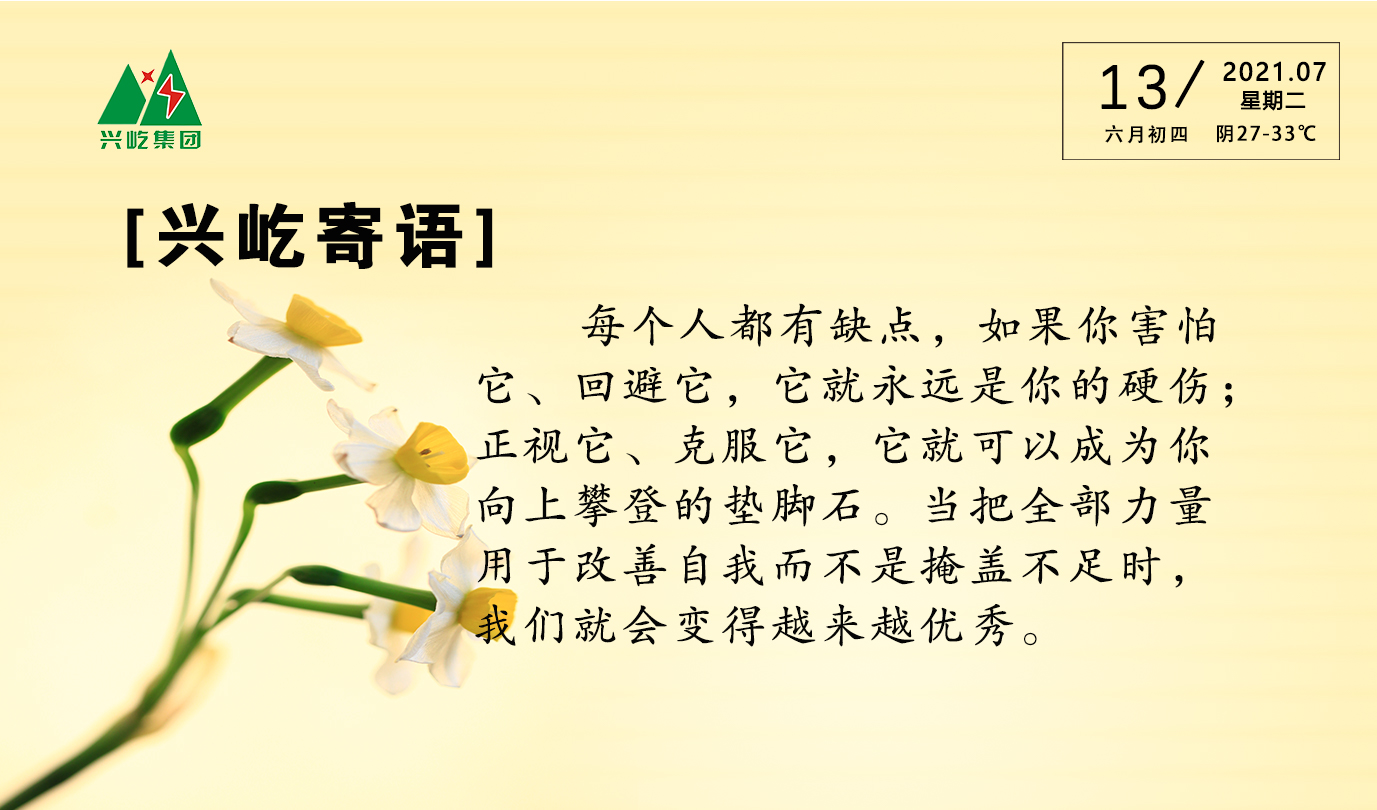 ����� -jinnianhui | jinnian