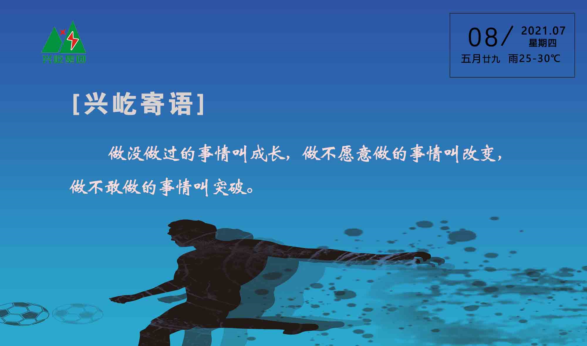 ����� -jinnianhui | jinnian