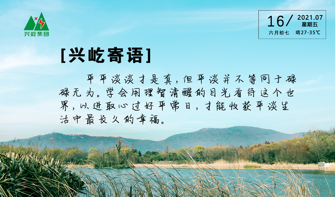 ����� -jinnianhui | jinnian