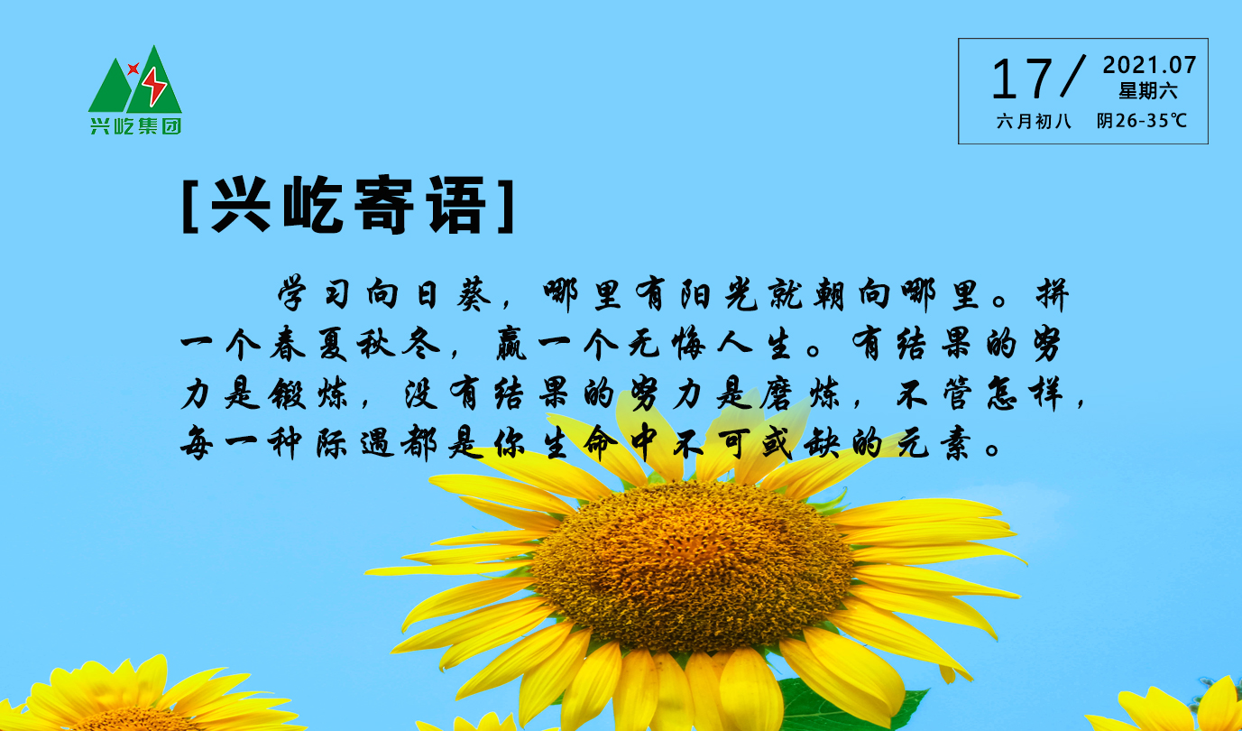 ����� -jinnianhui | jinnian