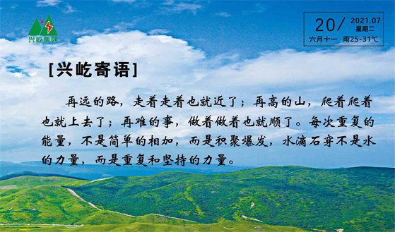 ����� -jinnianhui | jinnian