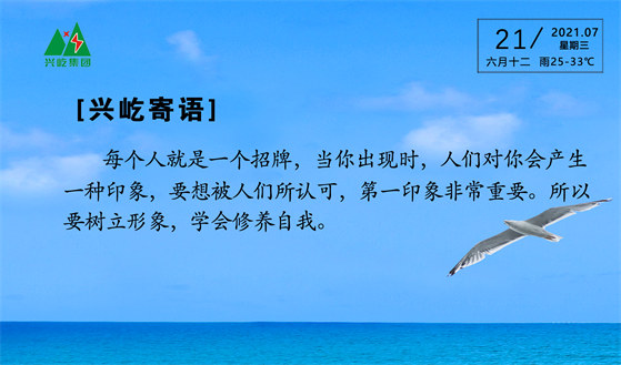 ����� -jinnianhui | jinnian