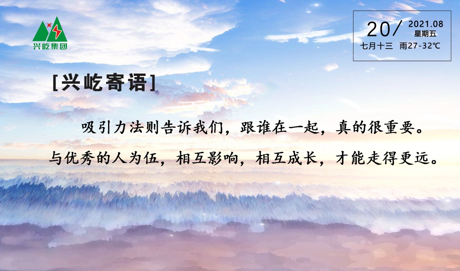 ����� -jinnianhui | jinnian