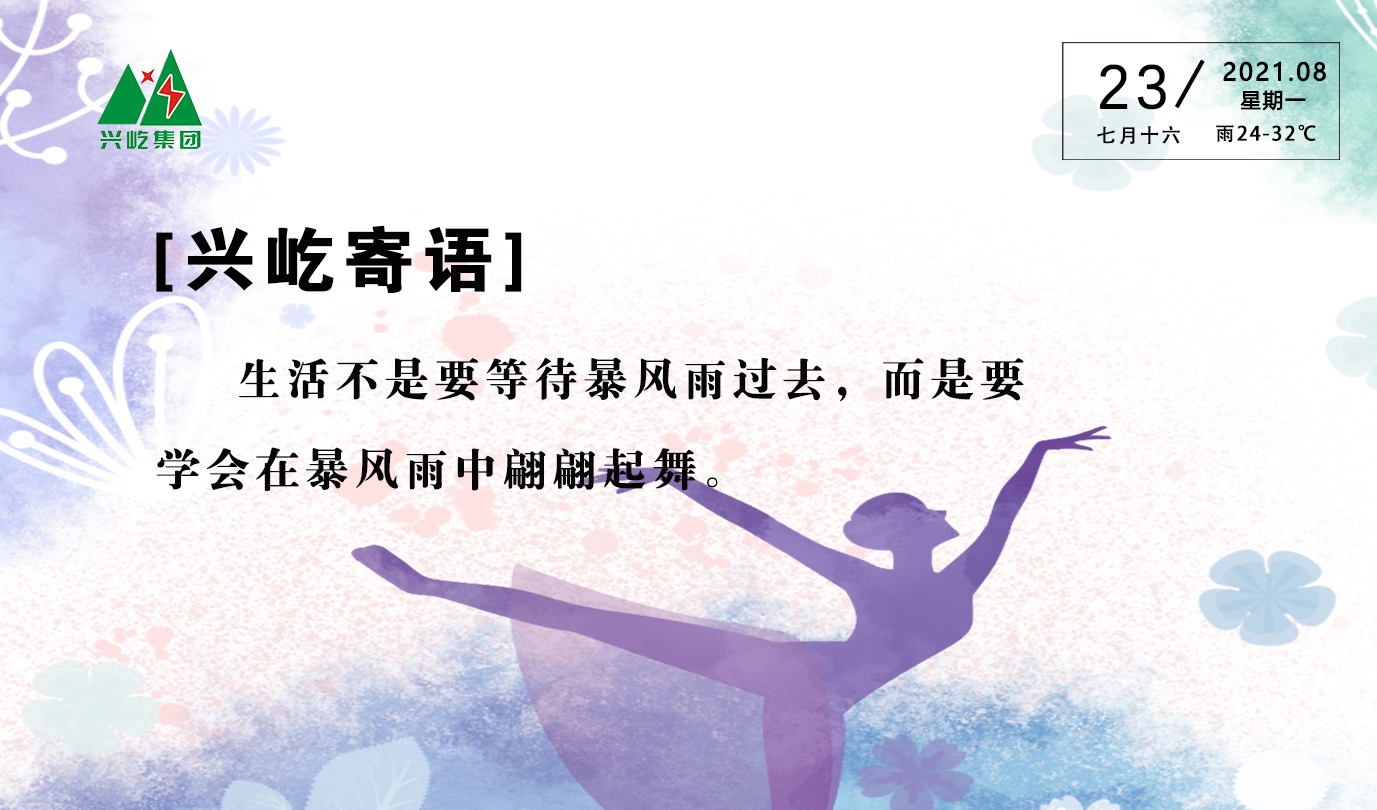 ����� -jinnianhui | jinnian