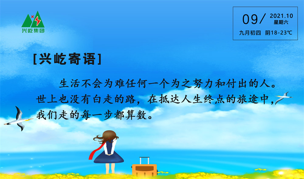 ����� -jinnianhui | jinnian