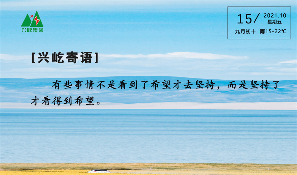 ����� -jinnianhui | jinnian