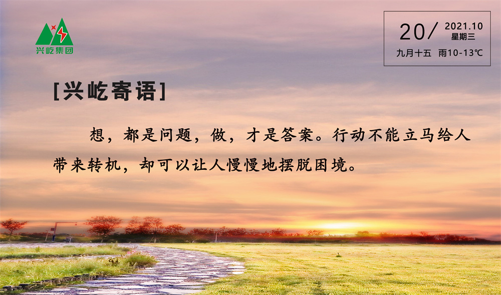 ����� -jinnianhui | jinnian