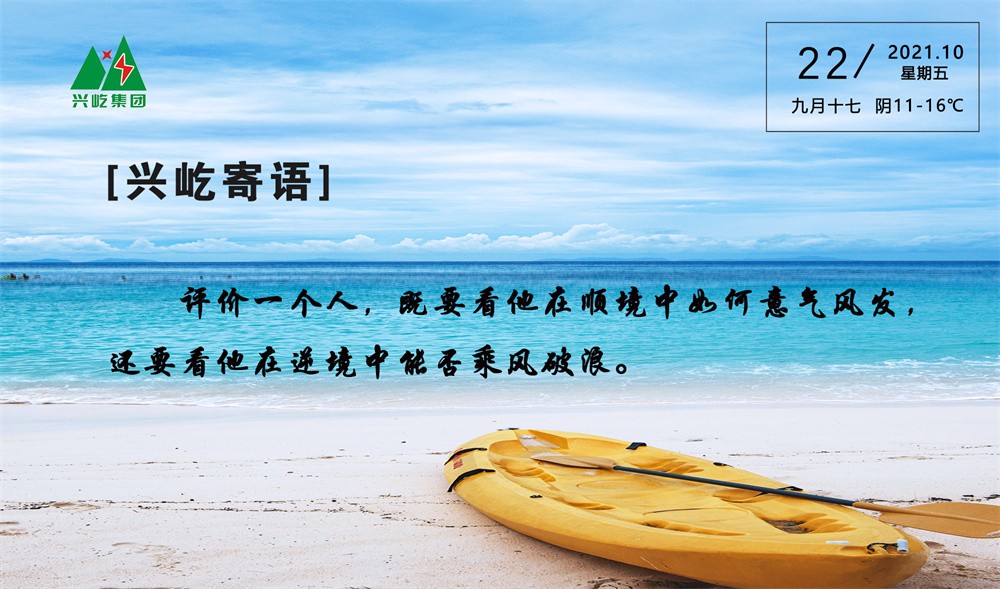 ����� -jinnianhui | jinnian