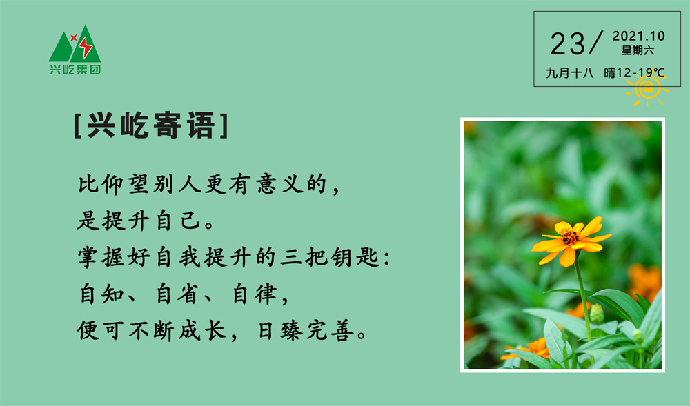 ����� -jinnianhui | jinnian